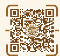 中考总复习知识、专题、点线面系列等梳理目录-第32张图片-四季读书网 中考总复习知识、专题、点线面系列等梳理目录-第32张图片-四季读书网