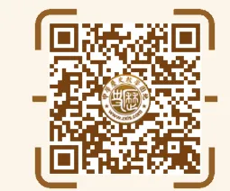 中考总复习知识、专题、点线面系列等梳理目录-第34张图片-四季读书网 中考总复习知识、专题、点线面系列等梳理目录-第34张图片-四季读书网