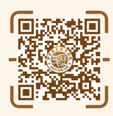 中考总复习知识、专题、点线面系列等梳理目录-第38张图片-四季读书网 中考总复习知识、专题、点线面系列等梳理目录-第38张图片-四季读书网