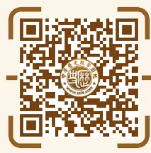 中考总复习知识、专题、点线面系列等梳理目录-第40张图片-四季读书网 中考总复习知识、专题、点线面系列等梳理目录-第40张图片-四季读书网