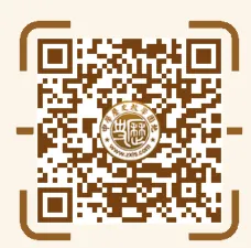 中考总复习知识、专题、点线面系列等梳理目录-第41张图片-四季读书网 中考总复习知识、专题、点线面系列等梳理目录-第41张图片-四季读书网