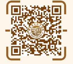 中考总复习知识、专题、点线面系列等梳理目录-第42张图片-四季读书网 中考总复习知识、专题、点线面系列等梳理目录-第42张图片-四季读书网