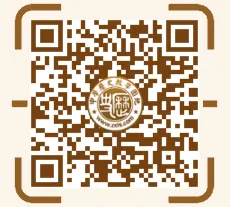中考总复习知识、专题、点线面系列等梳理目录-第43张图片-四季读书网 中考总复习知识、专题、点线面系列等梳理目录-第43张图片-四季读书网