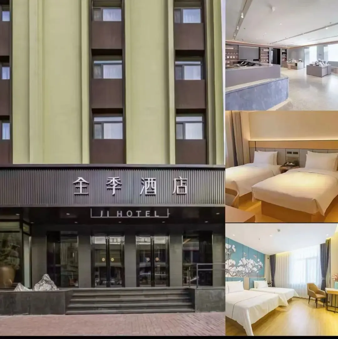 【中考后6.16出发】环东北避暑7日清凉之旅 ——漂流·天池·边境 一网打尽-第26张图片-四季读书网