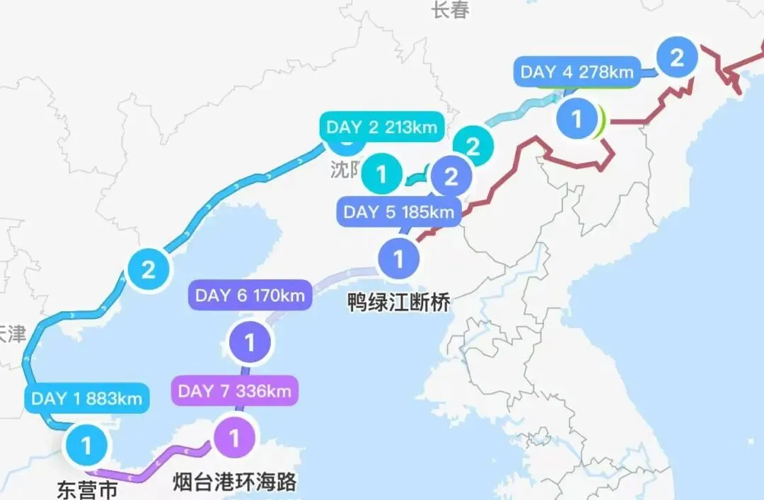 【中考后6.16出发】环东北避暑7日清凉之旅 ——漂流·天池·边境 一网打尽-第36张图片-四季读书网