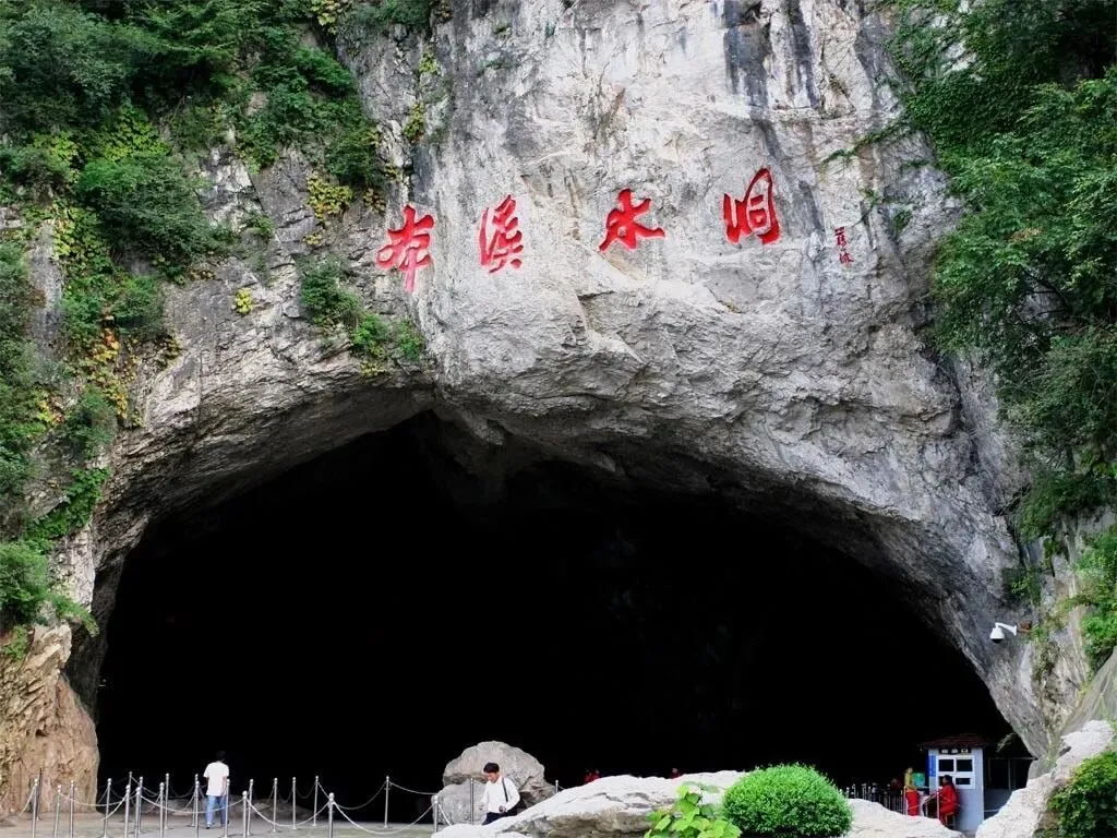 【中考后6.16出发】环东北避暑7日清凉之旅 ——漂流·天池·边境 一网打尽-第37张图片-四季读书网