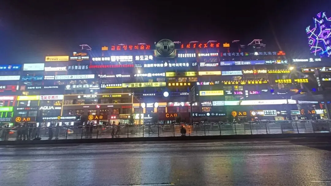 【中考后6.16出发】环东北避暑7日清凉之旅 ——漂流·天池·边境 一网打尽-第40张图片-四季读书网