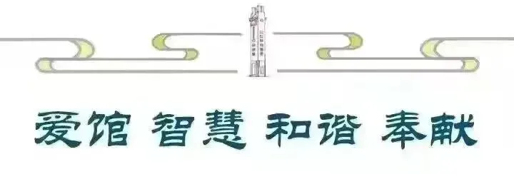 图书馆备考充电站(二)| 讲座真题助力,全力冲刺四六级!-第18张图片-四季读书网