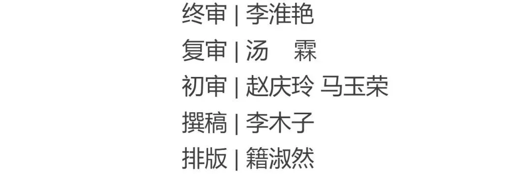 图书馆备考充电站(二)| 讲座真题助力,全力冲刺四六级!-第19张图片-四季读书网