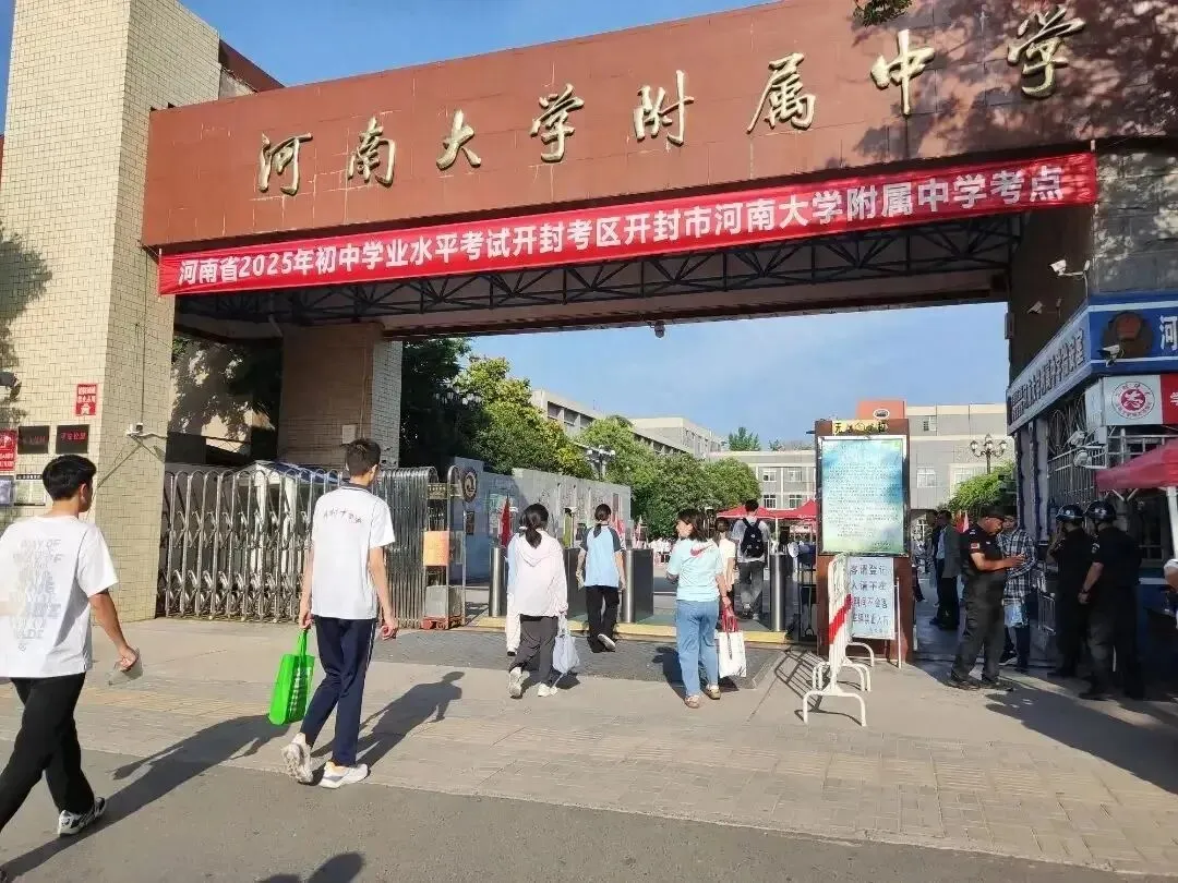 中考择校:重点高中普通班垫底,普通高中重点班拔尖,该如何选?-第1张图片-四季读书网
