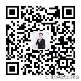 学考模拟试卷——数学-第9张图片-四季读书网