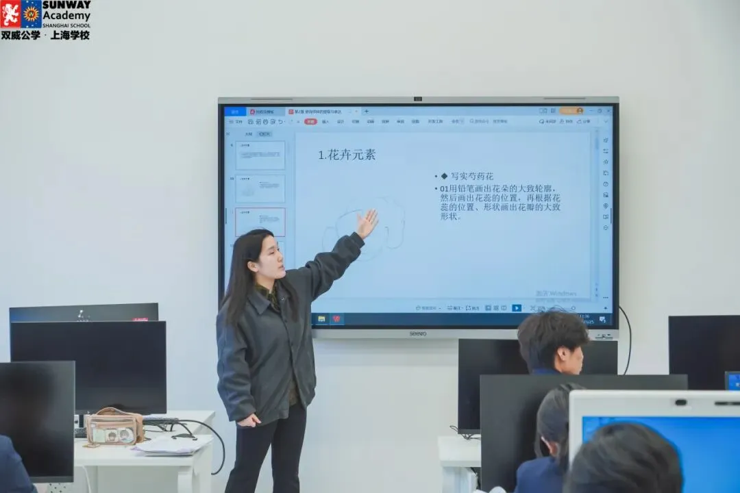 中考没考上理想高中|双威公学上海学校美术高考项目,照样逆袭读全日制本科 第4张