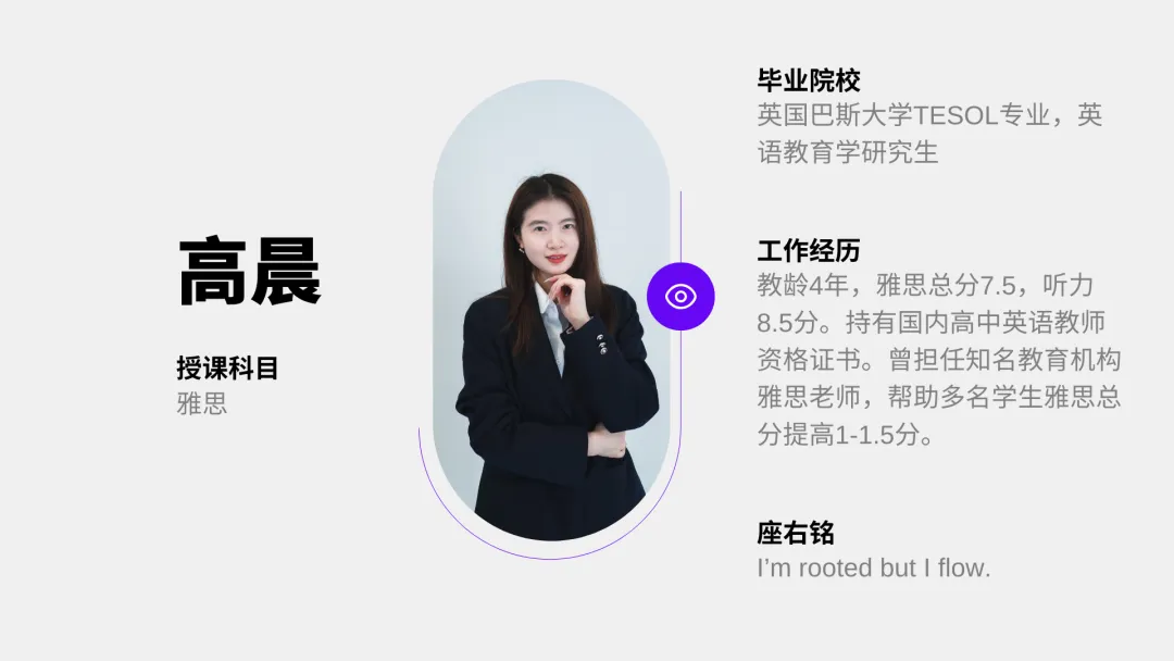 中考后转轨马来西亚留学|学费5.8万/年,双威公学上海学校马来西亚留学项目 第16张