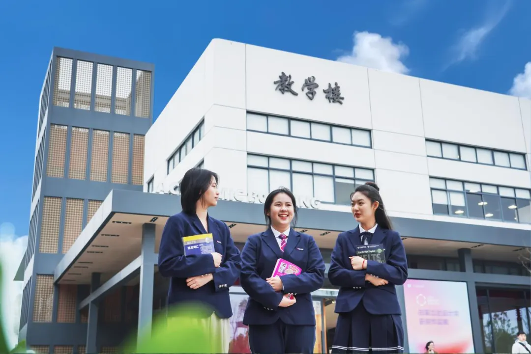 中考后转轨马来西亚留学|学费5.8万/年,双威公学上海学校马来西亚留学项目 第27张
