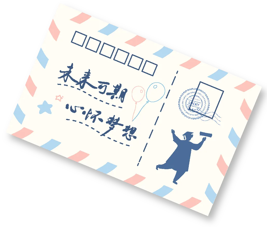 高考、中考、小学毕业季感恩团建活动,火热预订中 第10张