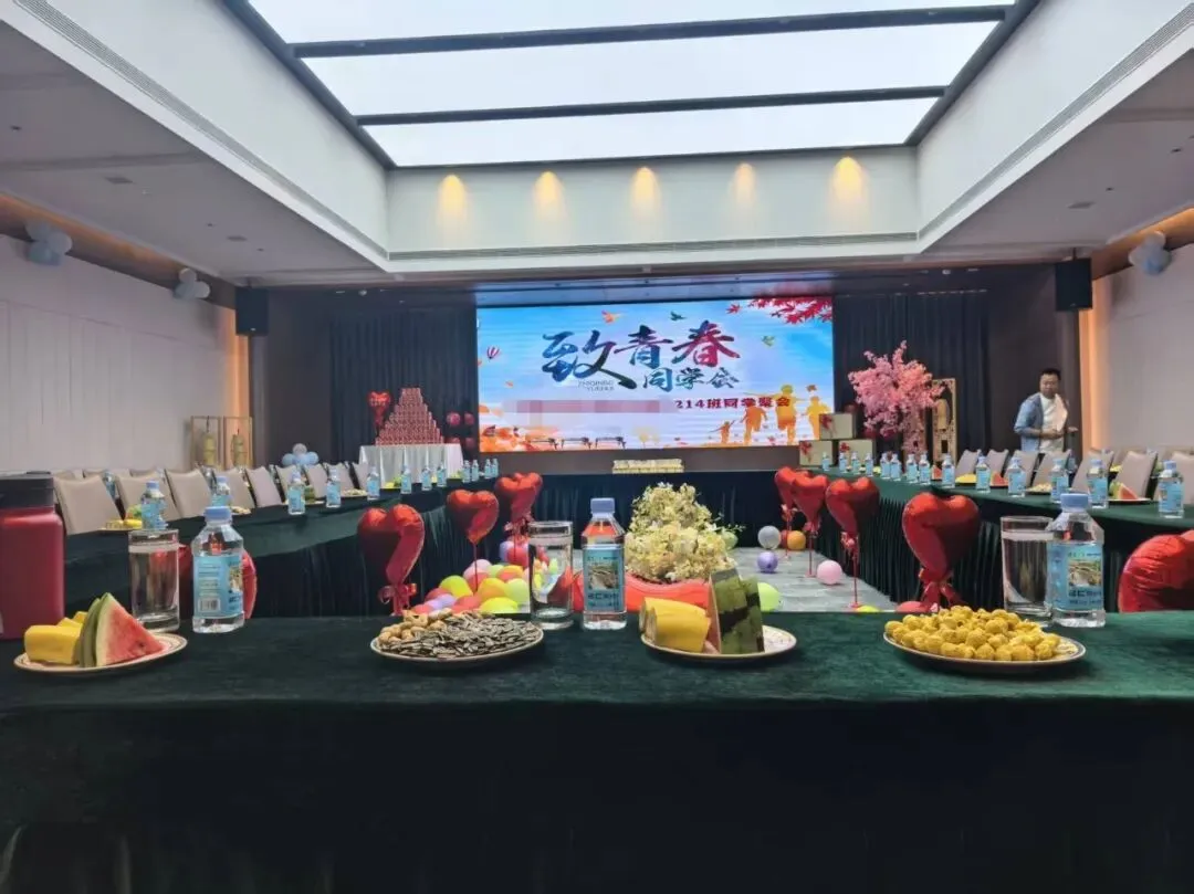 高考、中考、小学毕业季感恩团建活动,火热预订中 第32张
