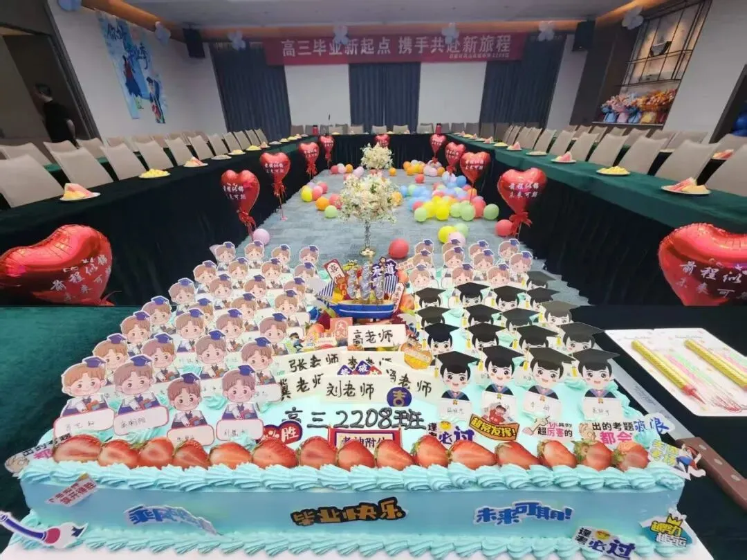 高考、中考、小学毕业季感恩团建活动,火热预订中 第55张