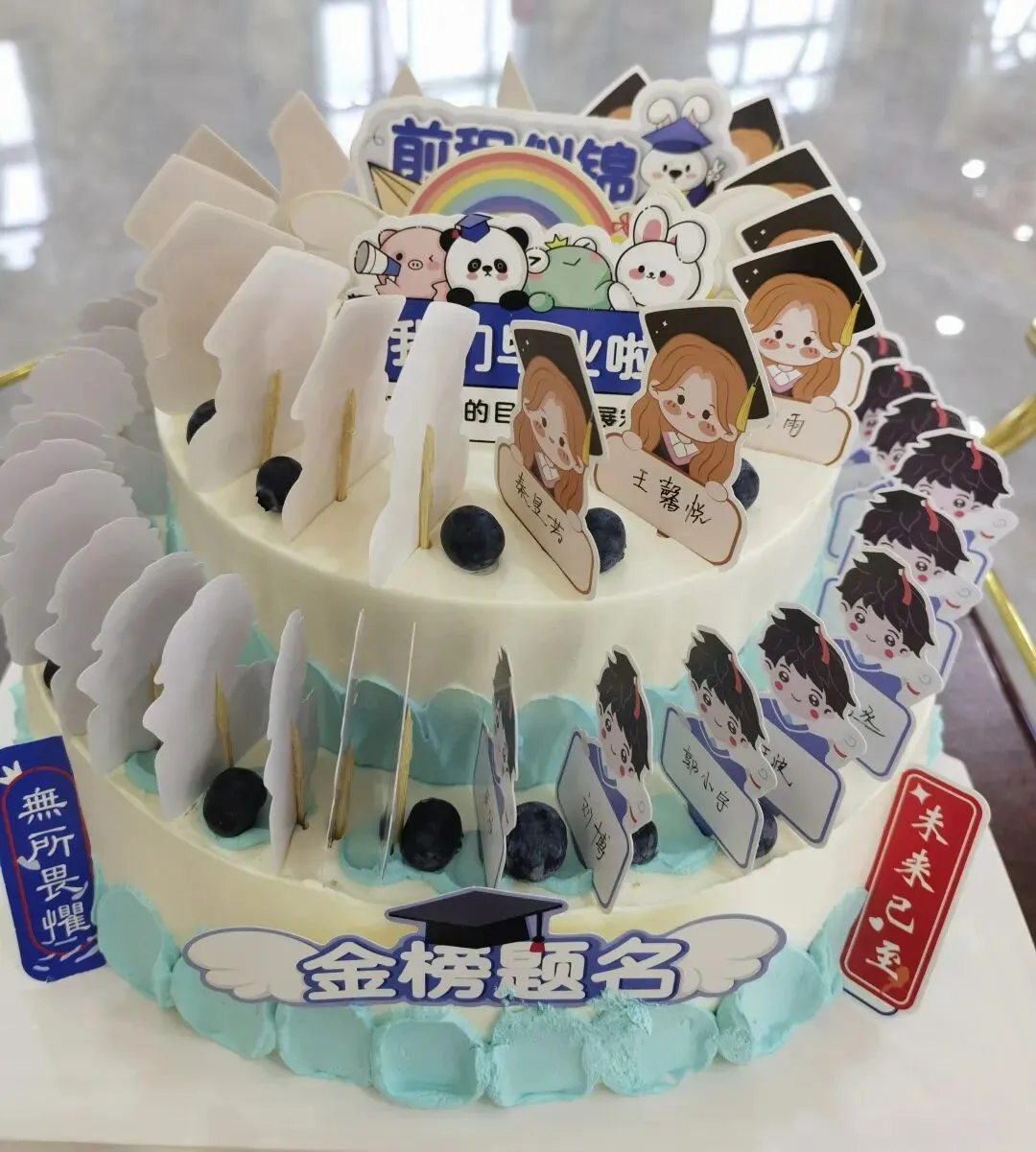 高考、中考、小学毕业季感恩团建活动,火热预订中 第56张
