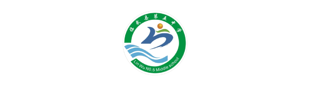 临武县第九片区2026年中考历史二模复习研讨会 第1张
