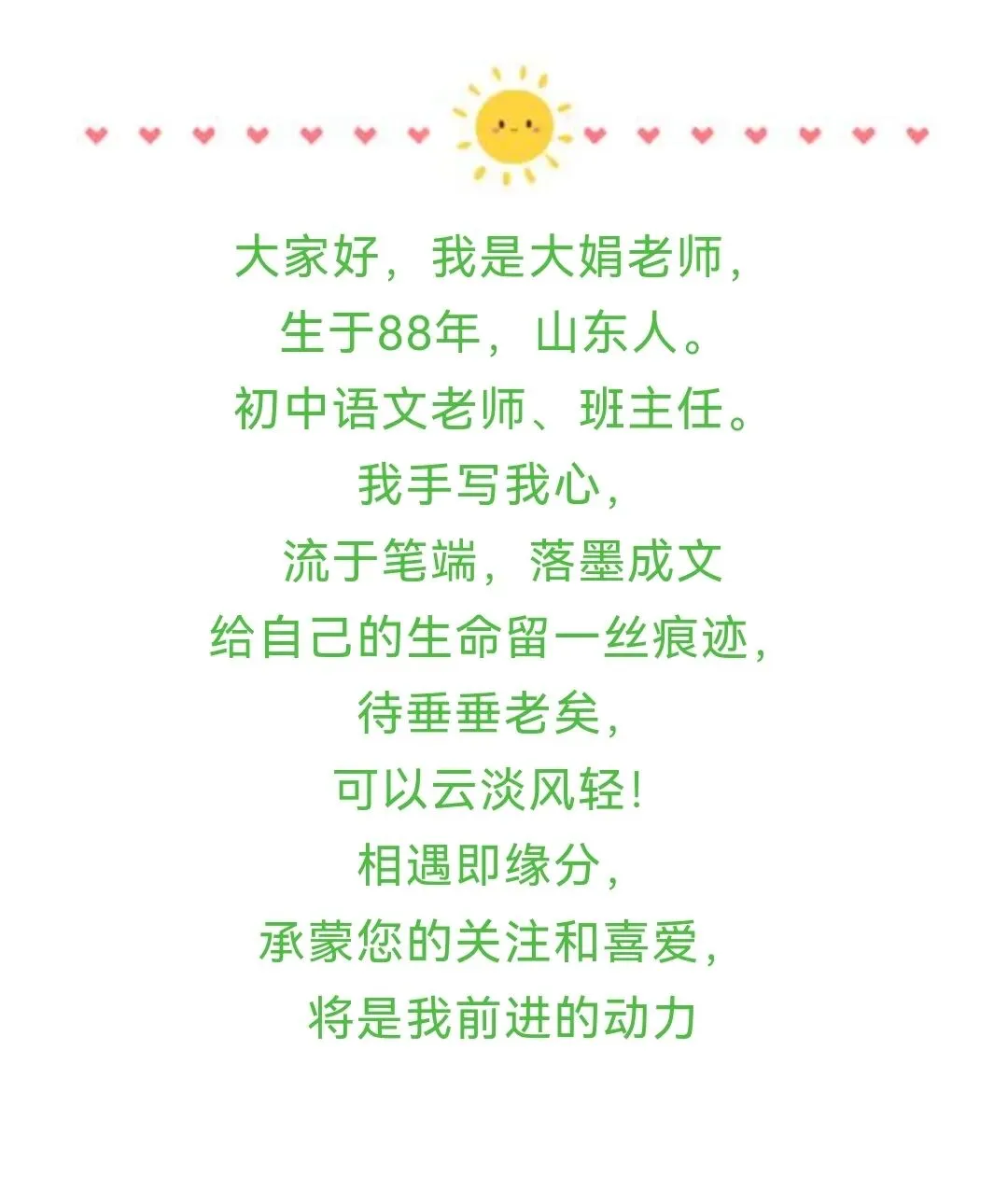 中考语文—名著阅读练习题,带答案(4),收藏复习 第3张 中考语文—名著阅读练习题,带答案(4),收藏复习 第3张
