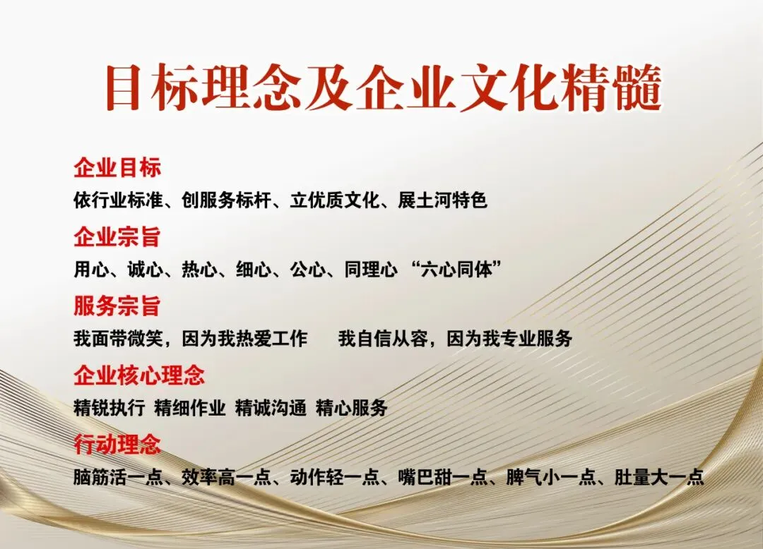高考、中考、小学毕业季感恩团建活动,火热预订中 第99张
