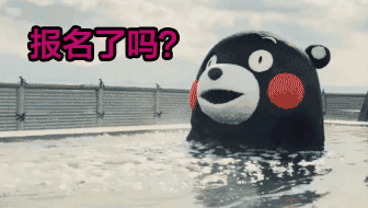 【直播】【俄语高考真题系统拿分班】暑假博士老师手把手正确刷题,你真的离140+很近! 第5张