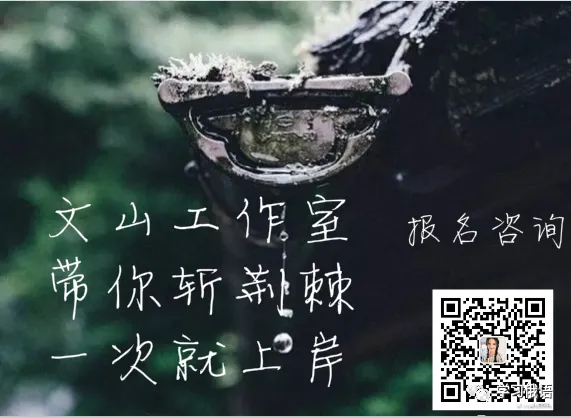 【直播】【俄语高考真题系统拿分班】暑假博士老师手把手正确刷题,你真的离140+很近! 第6张