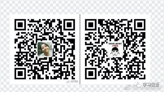 【直播】【俄语高考真题系统拿分班】暑假博士老师手把手正确刷题,你真的离140+很近! 第8张