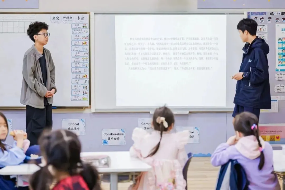 提前录!免学费!昆山中考升学新动向 第5张