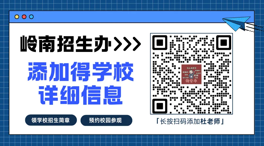 中考一模成绩250分以下?别再逼孩子了!家长做好这3步,照样给孩子一个好前程 第3张 中考一模成绩250分以下?别再逼孩子了!家长做好这3步,照样给孩子一个好前程 第3张