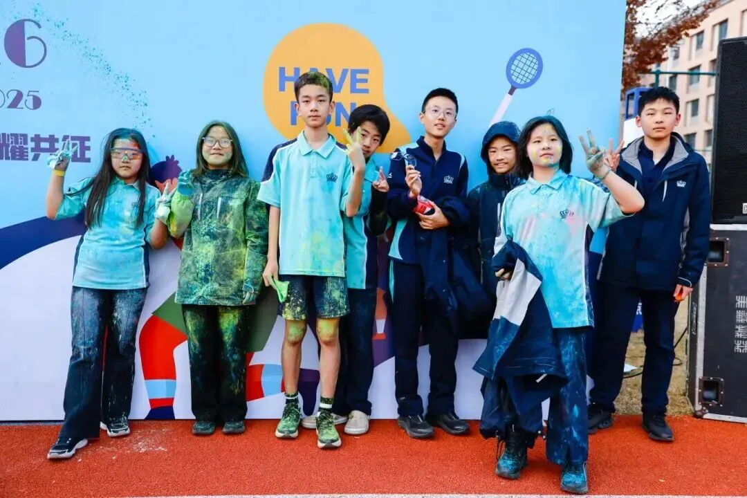 提前录!免学费!昆山中考升学新动向 第9张