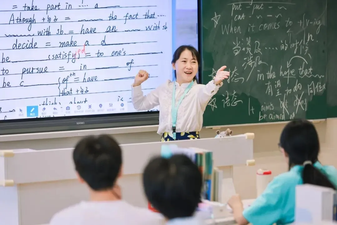 提前录!免学费!昆山中考升学新动向 第10张