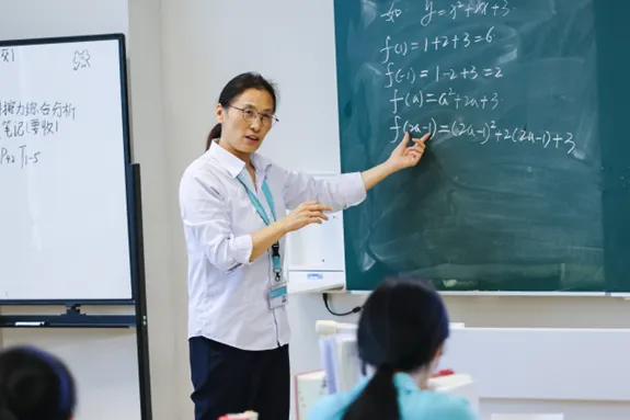 提前录!免学费!昆山中考升学新动向 第12张