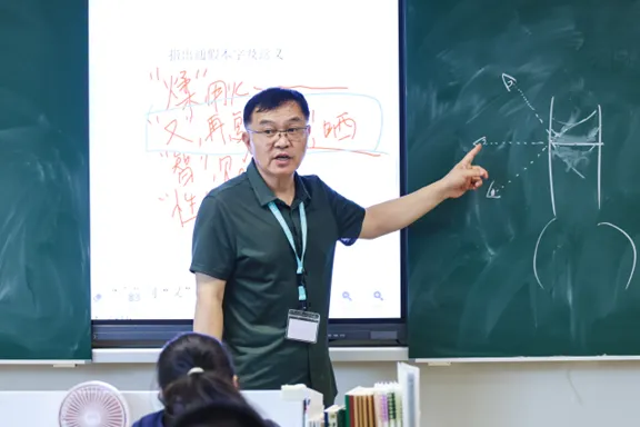 提前录!免学费!昆山中考升学新动向 第17张