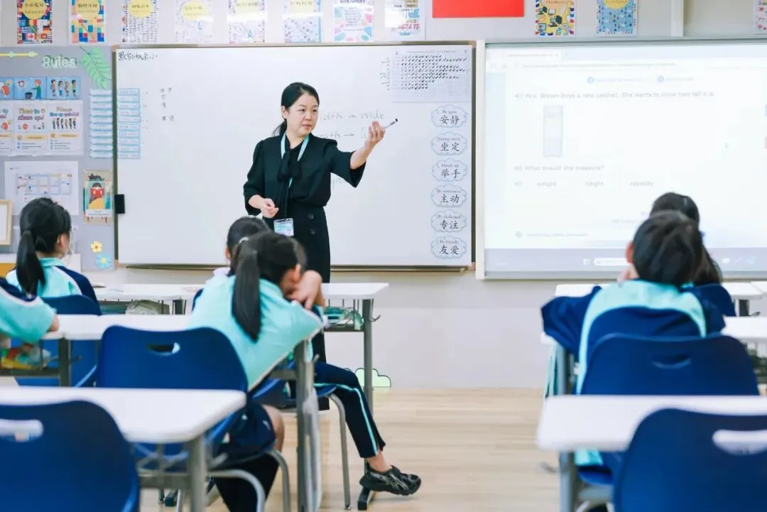 提前录!免学费!昆山中考升学新动向 第26张