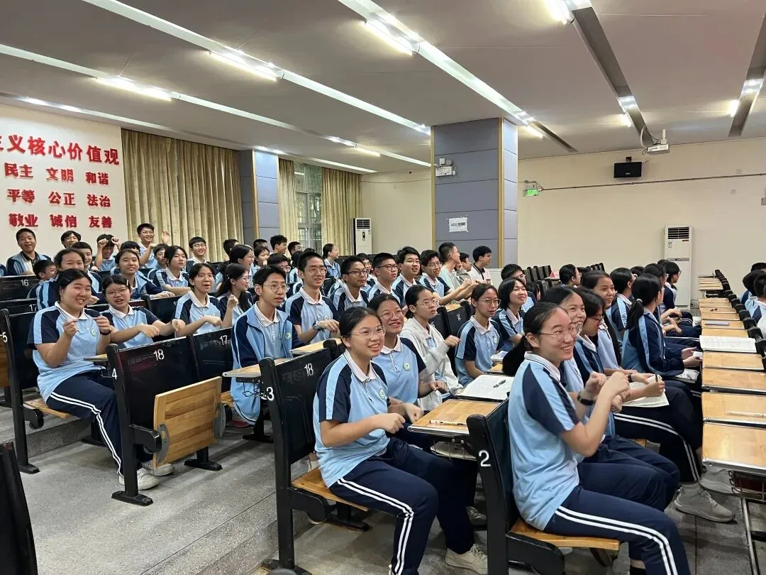 轻释压力 蓄力前行|河源市第一中学开展中考减压心理健康团辅活动 第2张
