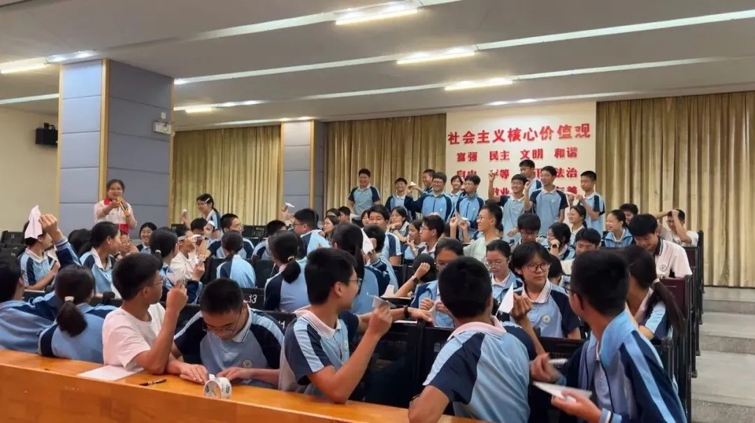 轻释压力 蓄力前行|河源市第一中学开展中考减压心理健康团辅活动 第5张