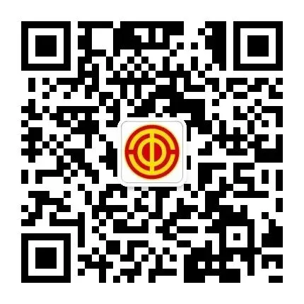 长春市中考时间确定 第3张 长春市中考时间确定 第3张