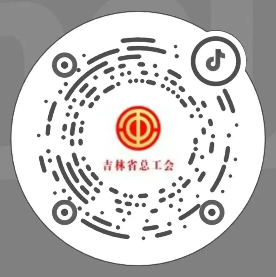 长春市中考时间确定 第6张 长春市中考时间确定 第6张