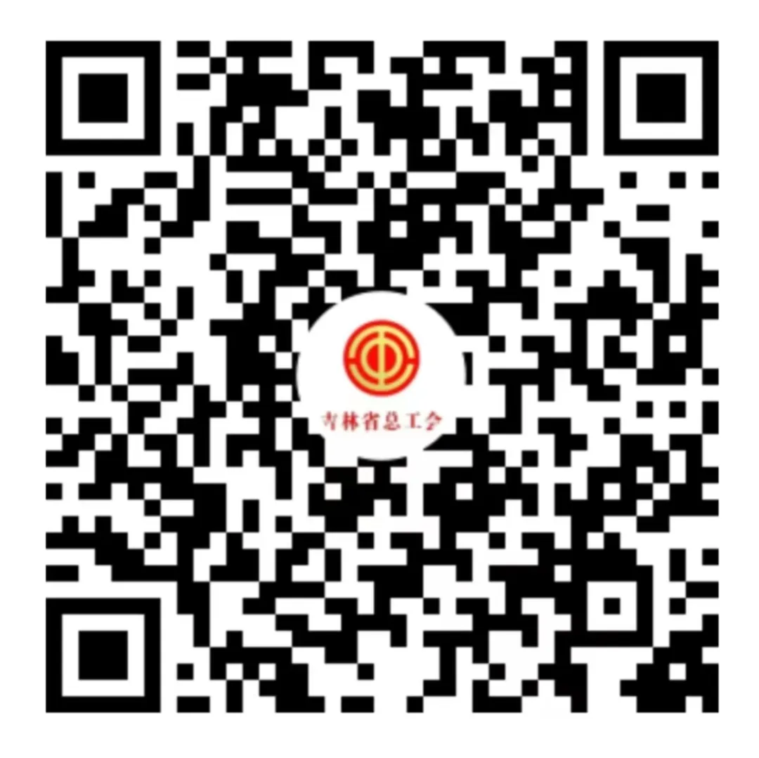 长春市中考时间确定 第7张 长春市中考时间确定 第7张