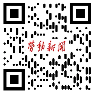 长春市中考时间确定 第8张 长春市中考时间确定 第8张