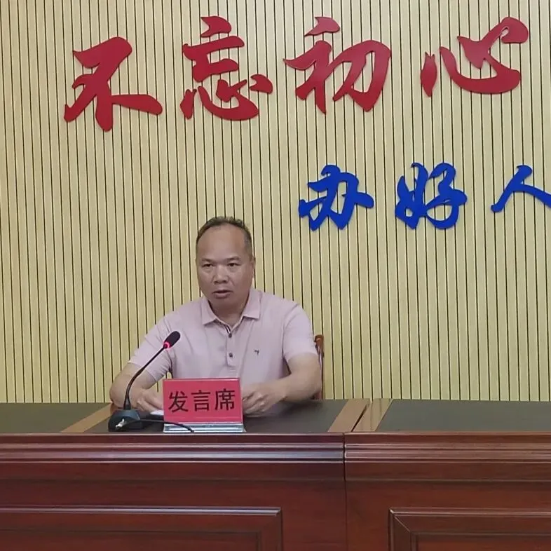 凝心聚力备中考 | 龙川县召开2026年中考备考工作会议-第3张图片-四季读书网 凝心聚力备中考 | 龙川县召开2026年中考备考工作会议-第3张图片-四季读书网