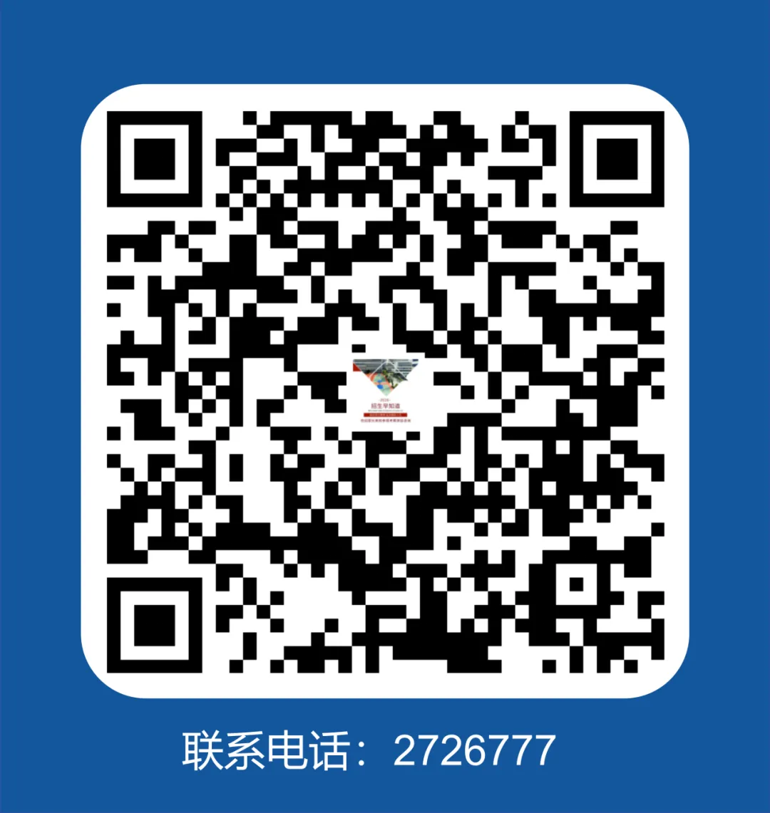 【砺志记事】表彰优秀树榜样,提质增效战中考——莆田砺志学校九年级质检表彰大会-第15张图片-四季读书网 【砺志记事】表彰优秀树榜样,提质增效战中考——莆田砺志学校九年级质检表彰大会-第15张图片-四季读书网