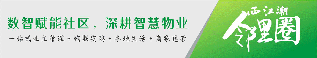 中考倒计时 !家长的“好心”帮了倒忙?这堂课给出了办法 第1张