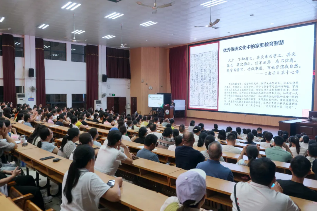 中考倒计时 !家长的“好心”帮了倒忙?这堂课给出了办法 第5张