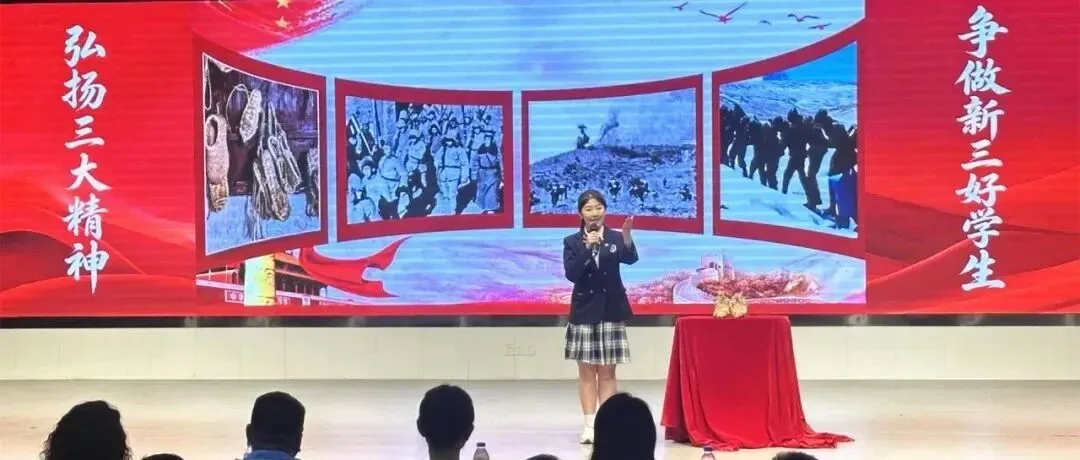 致全市高、中考考生及家长的一封信 第3张 致全市高、中考考生及家长的一封信 第3张