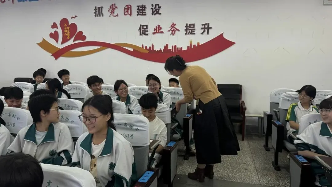 悦纳自我 决胜中考|为栾川一高附中学子减压! 第4张