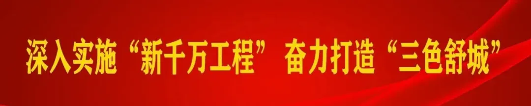 我县组织开展2026年高、中考以及八年级学考考前联合巡查工作 第2张