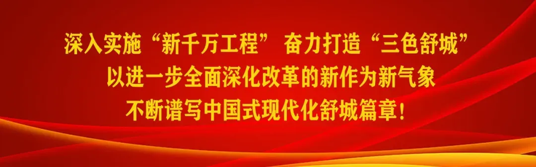 我县组织开展2026年高、中考以及八年级学考考前联合巡查工作 第8张