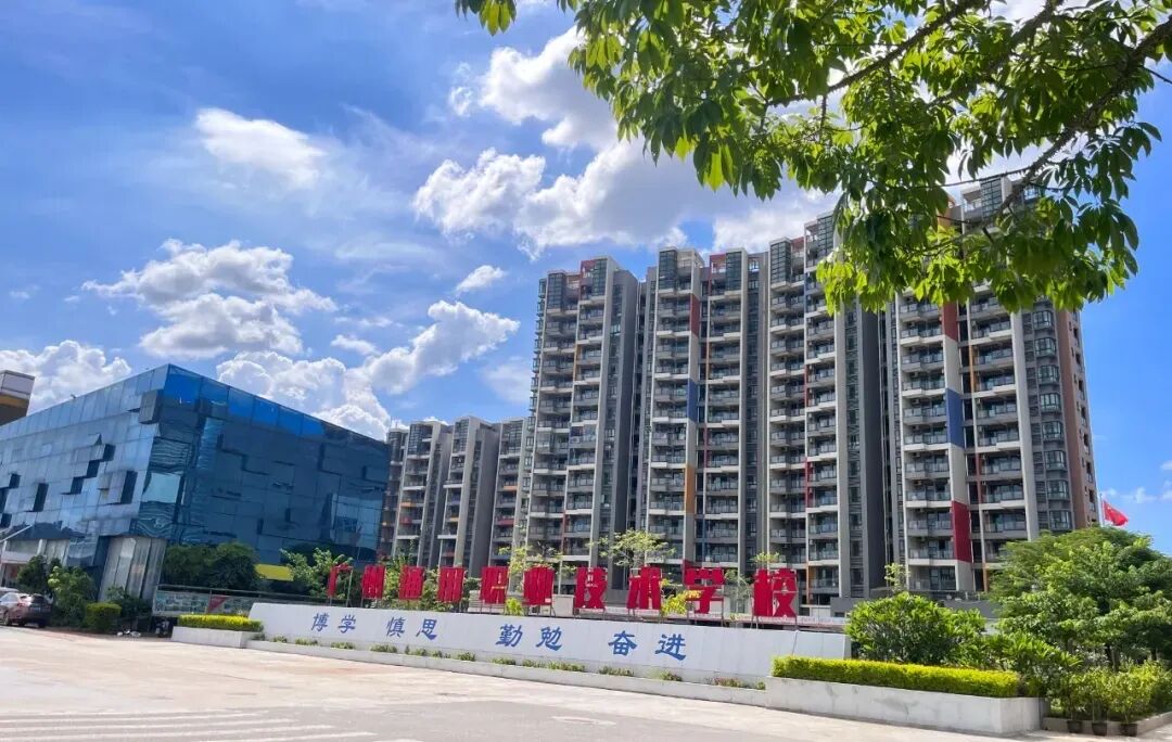 中考志愿“保底术”: 低分段学生如何利用中职志愿批次,抓住最后的上学机会? 第12张
